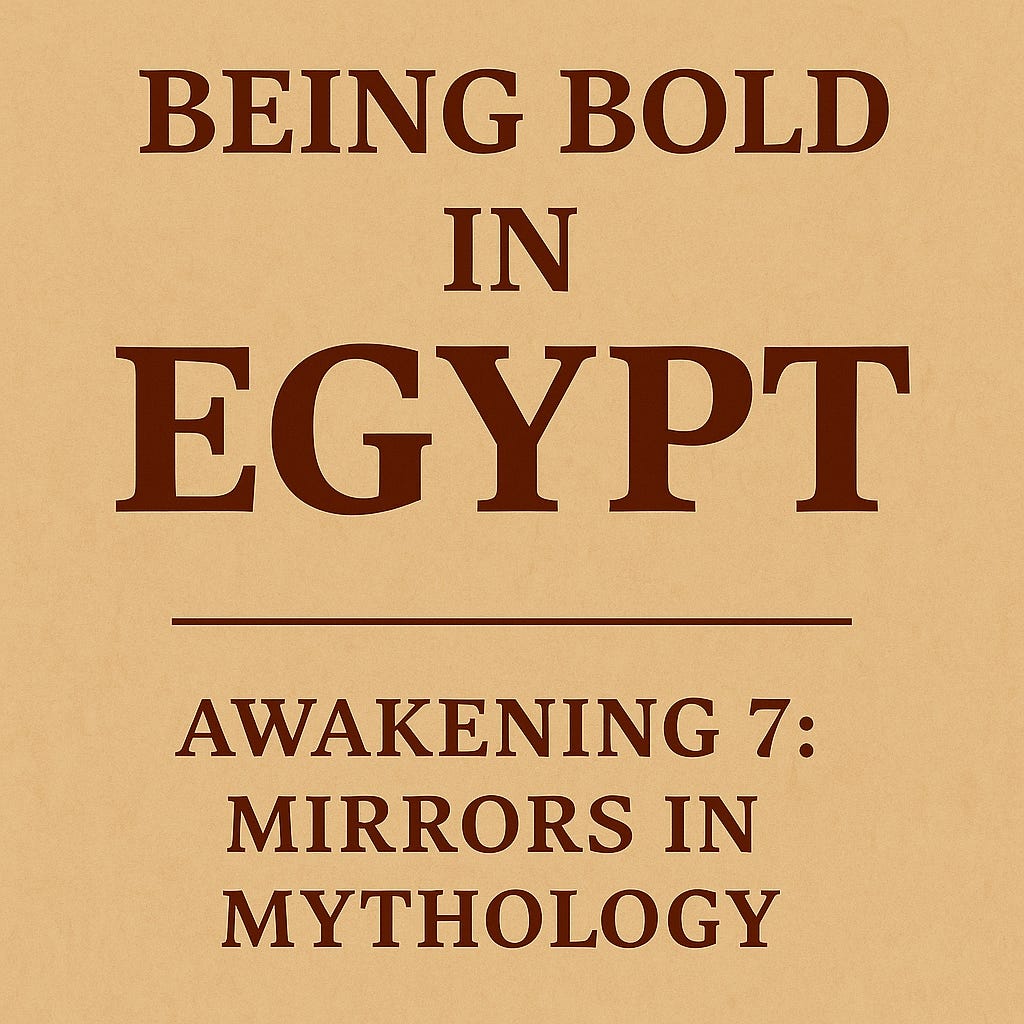 Cover image from Same Longitude, Missing Spine
